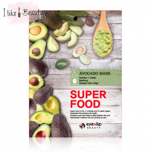 Маска тканевая для лица с экстактом авокадо Eyenlip Super Food Avocado Mask